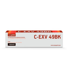 Easyprint C-EXV49Bk Картридж для Canon iR ADV C3320/3320i/3325i/3330i/3530i/3525i/3520i (36000), Black