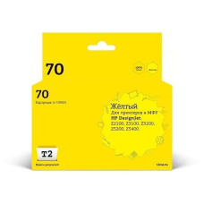 T2 C9454A Картридж (IC-H9454) №70 для HP Designjet Z2100/Z3100/Z3200/Z5200/Z5400, желтый, с чипом, пигментный