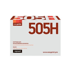 Easyprint 50F5H00/50F0HA0 Картридж (LL-505H) для Lexmark MS310/410/510/610 (5000 стр.)
