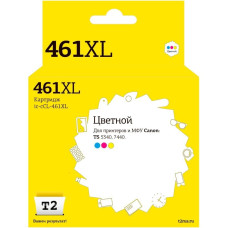 T2 CL-461 XL Картридж для Canon PIXMA TS5340/7740, цветной