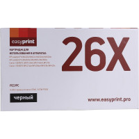 Easyprint CF226X/052H Тонер Картридж (LH-CF226X U) черный для HP LaserJet Pro M402/M426/Canon LBP212/214/215/MF421/426/428/429 (9000стр.)