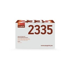 Easyprint DR-2335 Барабан DB-2335 для Brother HL2340/2360/2365/2500/2520/2540/2560/2700/2720/2740 12 000 к.