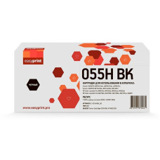 Easyprint Cartridge 055HBK Картридж для Canon i-Sensys LBP663/664/MF742/744/HP CLJ Pro M454/455/479/480 (7600 стр.) черный, БЕЗ ЧИПА