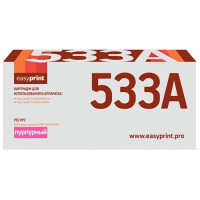 Easyprint CF533A Картридж LH-CF533A для HP CLJ Pro M154a/M154nw/M180n/M180fw (900стр.) пурпурный, с чипом