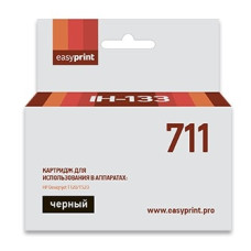 Easyprint CZ133A Картридж № 711 (IH-133) для HP Designjet T120/520, чёрный, с чипом,