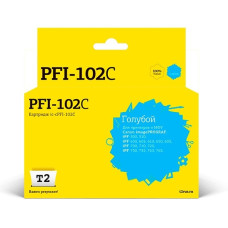 T2 PFI-102C Картридж струйный для Canon imagePROGRAF iPF-500/510/600/605/610/700/710/720, голубой