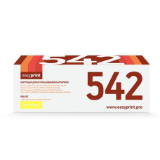 EasyPrint CB542A/CE322A/CF212A/Canon 716Y/731Y Картридж LH-542 U для HP CLJ CP1215/CP1515/CP1525/CM1415/Pro 200 M251/M276 (1800 стр.) жёлтый, с чипом