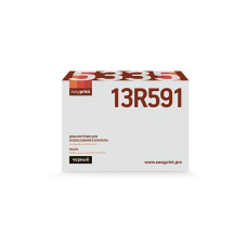 Easyprint 013R00591 Драм-картридж DX-5335 для Xerox WorkCentre 5325/5330/5335 (90000 стр.), восст.