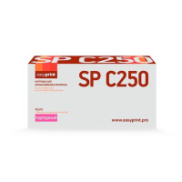 Easyprint 407545/SPC250E Картридж LR-SPC250M для Ricoh SP C250DN/C250SF/C260DN/C261DNw/C261SFNw (1600 стр.) пурпурный, с чипом