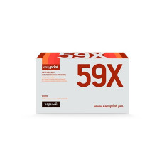Easyprint CF259X/Canon 057H Тонер-картридж LH-CF259X U_NC для HP LaserJet Pro M304/M404/M428/Canon LBP223/MF443 (10000 стр.) черный, БЕЗ ЧИПА