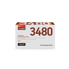 Easyprint TN-3480 Тонер-картридж для Brother HL-L5000/5100/5200/6200/6300/6400/DCP-L5500/5600/6600/MFC-L5700/6700/6800/6900 (8000 стр.) черный