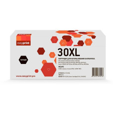 EasyPrint CF230XL Тонер-картридж LH-CF230XL  для  HP LJ Pro M203dn/M203dw/ MFP M227fdw/MFP M227sdn (5000 стр.) с чипом