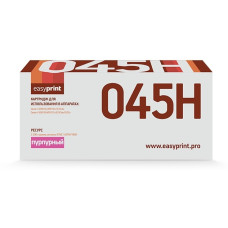 Easyprint Cartridge 045H M Картридж LC-045H M для Canon i-SENSYS LBP611Cn/613Cdw/MF631Cn/633Cdw/635Cx (2200 стр.) пурпурный, с чипом