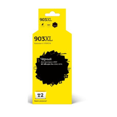 T2 T6M15A Картридж №903XL для HP Officejet Pro 6960/6970, черный