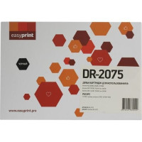 Easyprint DR-2075 Картридж (DB-2075) для Brother HL-2030R/2040R/2070NR/DCP-7010R/7025R/MFC-7420R/7820R (12000 стр.)