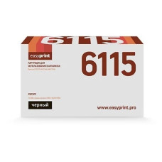 Easyprint TK-6115 Картридж (LK-6115) для Kyocera EcoSys-M4125/M4132 (15000k)