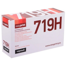 Easyprint Cartridge 719/CE505X Картридж (LC-719H U) для Canon i-SENSYS LBP6300/MF5840/iR1133/ HP LJ P2055 (6900 стр.) с чипом
