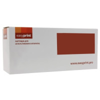 Easyprint CC641HE Картридж №121XL для HP Deskjet D1663/D2563/D5563/F2423/F4275/C4683/110e/120e, черный, 600 стр.