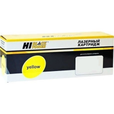 Hi-Black W2072A Тонер-картридж для HP CL 150a/150nw/MFP178nw/179fnw, 117A, Y, 0,7K