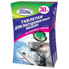 Frau Schmidt "Всё в одном" Таблетки для посудомоечной машины (30 шт.)