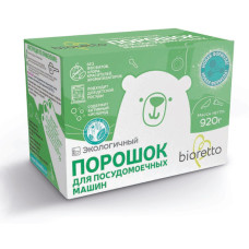 bioretto Концентрированный порошок для посудосмоечных машин (920 г.)