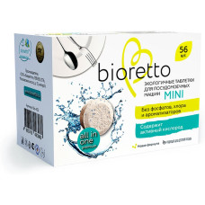 bioretto Экологичные таблетки для посудомоечных машин (56 шт.)