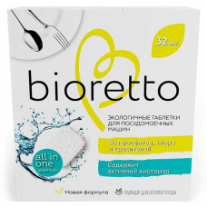 bioretto Экологичные таблетки для посудомоечных машин (32 шт.)