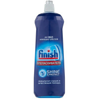 Finish ополаскиватель для посудомоечной машины (800 мл.)