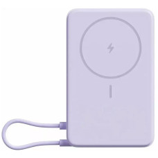 Внешний аккумулятор Xiaomi Magnetic Power Bank 10000 with Built-in Stand Purple (BHR08PAGL)
