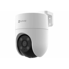 Камера видеонаблюдения Ezviz H8C PRO 4MP уличная поворотная камера