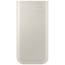 Внешний аккумулятор Samsung 20000mAh (EB-P4520XUEGRU) бежевый