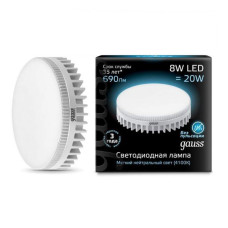 Светодиодная лампа Gauss Black LED GX53 8W 4100K 108008208