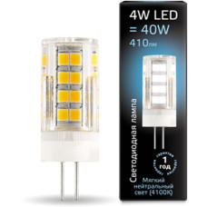 Светодиодная лампа Gauss Black LED G4 4W 4100K Керамика 107307204