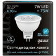 Упаковка светодиодных ламп Gauss Black LED MR16 GU5.3 7W 4100K 101505207 x10