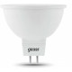 Упаковка светодиодных ламп Gauss Black LED MR16 GU5.3 7W 4100K 101505207 x10