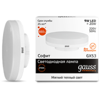 Светодиодная лампа Gauss Elementary LED GX53 9W 3000K 83819 x10