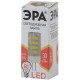 Светодиодная лампа ЭРА LED JC-5W-220V-CER-827-G4 Б0027857