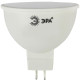 Упаковка светодиодных ламп ЭРА LED MR16-8W-840-GU5.3 Б0020547 x10