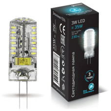 Светодиодная лампа Gauss Black LED G4 3W 4100K 107707203