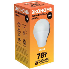 Светодиодная лампа СТАРТ ECO LEDGLSE27 20W40 4680024812122