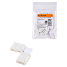 TDM SQ0331-0350 Коннектор для жесткого L-соединения двух светодиодных лент шириной 8 мм,