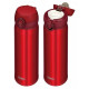 Thermos Термокружка JNL-504, красный (0,5 л.)