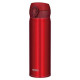 Thermos Термокружка JNL-504, красный (0,5 л.)