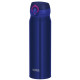 Thermos Термокружка JNL-604, синий (0,6 л.)