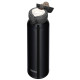 Thermos Термокружка JNL-754, черный (0,75 л.)