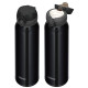 Thermos Термокружка JNL-754, черный (0,75 л.)