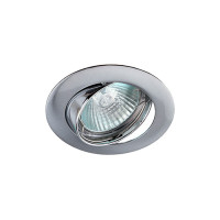 Светильник ЭРА C0043347 KL1A SN MR16 12V/220V 50W сатин никель, поворотный