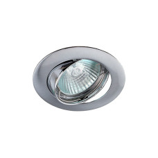 Светильник ЭРА C0043347 KL1A SN MR16 12V/220V 50W сатин никель, поворотный