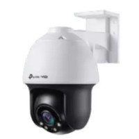 TP-Link VIGI C540(4mm) Уличная полноцветная поворотная IP камера 4 Мп