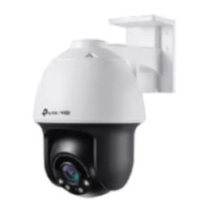 TP-Link VIGI C540(4mm) Уличная полноцветная поворотная IP камера 4 Мп